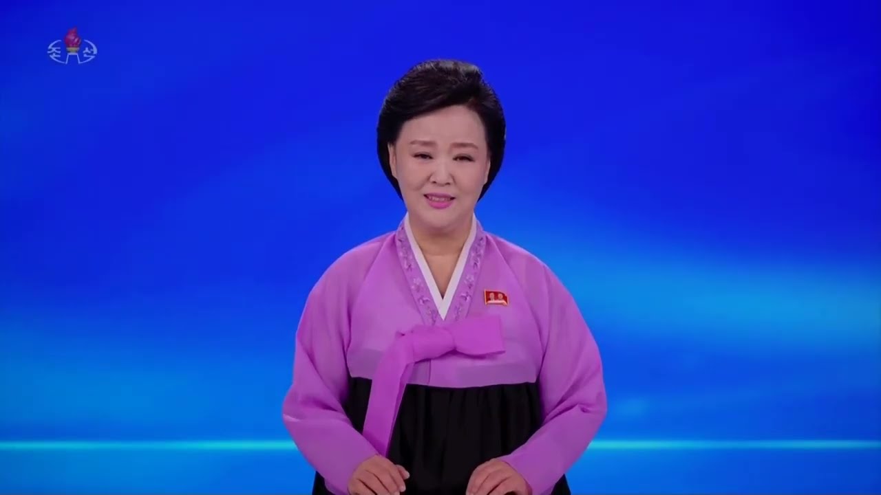 2026년 2월 3일 중앙텔레비죤 20시보도