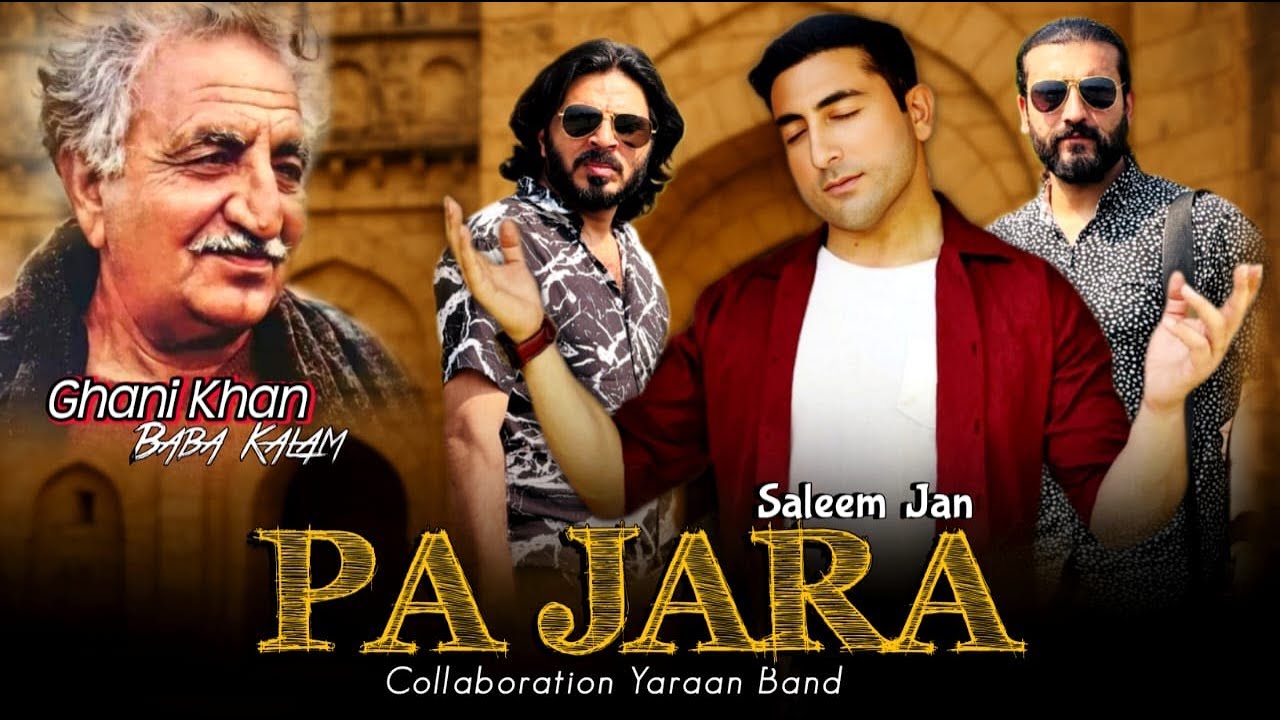 Pa Jara Jara | Ghani Khan l 2025 l New Pashto Song l Saleem Jan