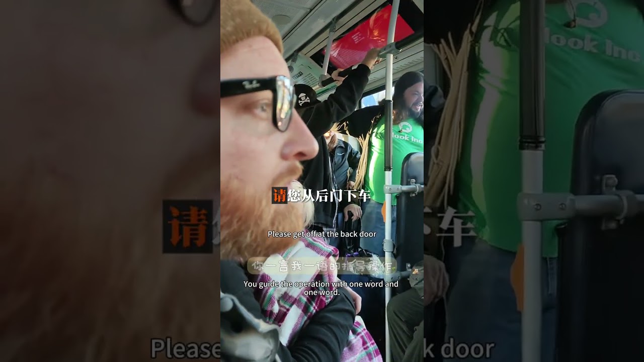 终于带着一群老外到达了姐姐心心念念的长城 妈妈以前用北京的景点为我树立了一份价值观，我也想把这份价值观带给他们，但是这个旅程并没有按照我的预期进行… #在拍一种很新的vlog #青年创作者成长计划