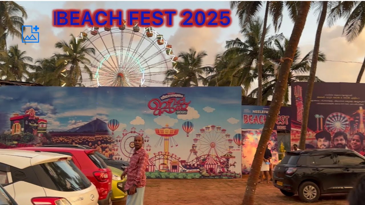 BEACH FEST NILESHWAR#video #youtube #videoviral #trendingvideo #kasaragod #2025  #viralvideo 