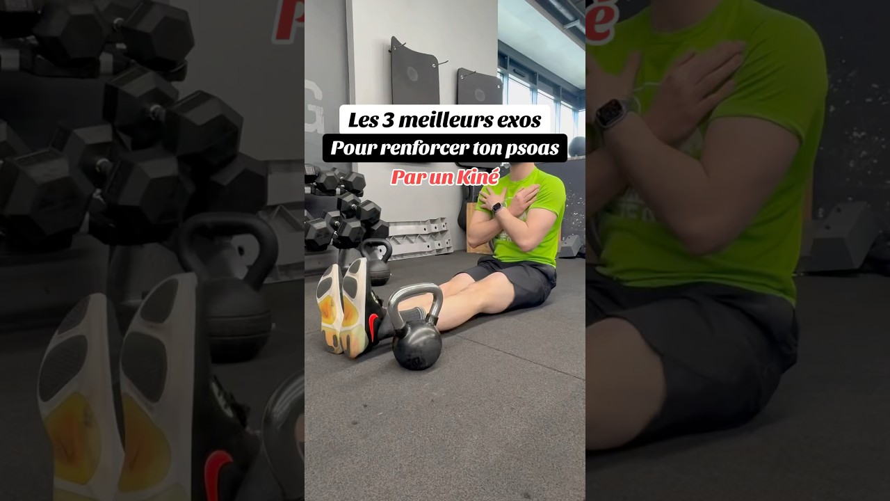 Tu veux un psoas en béton ??? 💪Ajoute ces 3 exercices à ta routine ! 