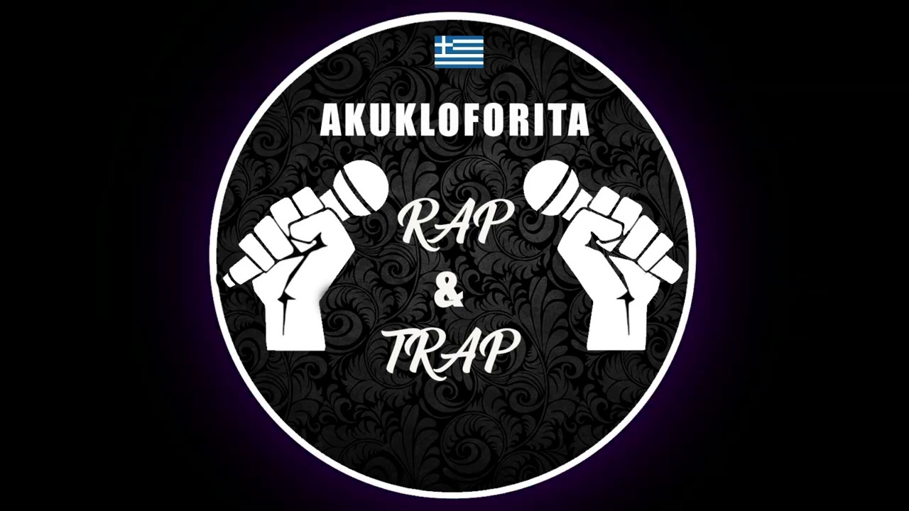 Strat - Kanapes ( Akukloforito )