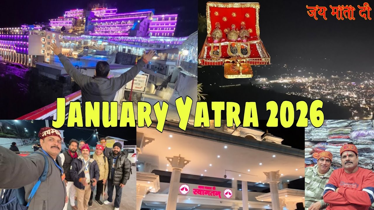 January Special Yatra to Maa Vaishno Devi | 20 Jan 2026 Katra Vlog | Divine Energy & Bhakti 🙏❤️