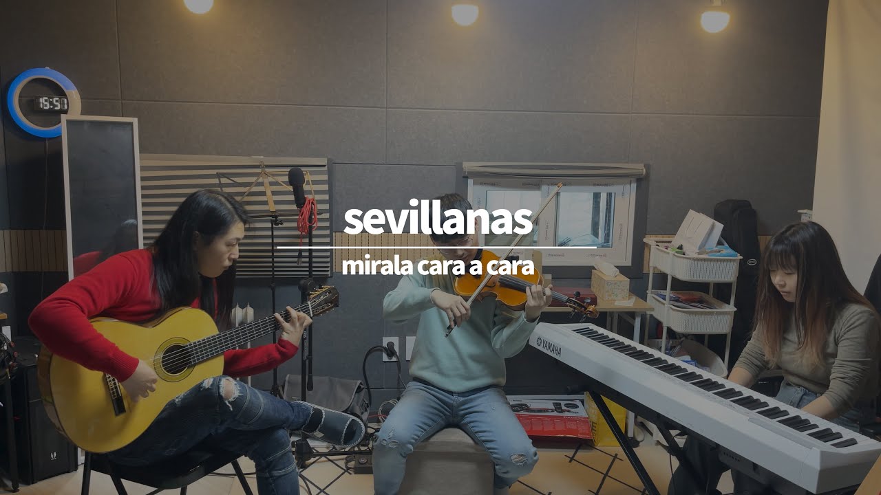 Sevillanas/Mirala cara a cara (Flamenco guitar, Piano, Violin)