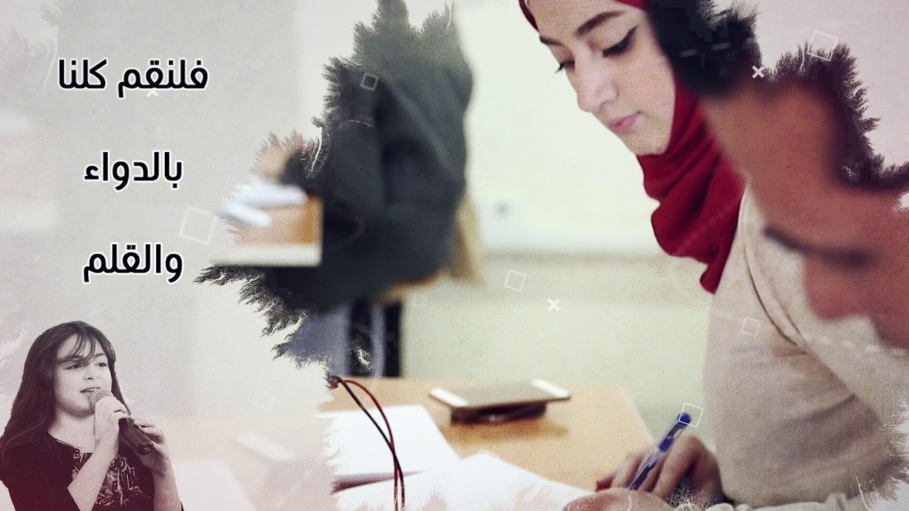 سنا الشام _sana_al_sham  سوف نبقى هنا 💔❤❤
