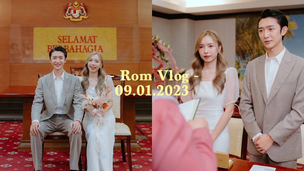 ROM vlog | 我們註冊啦！💍 JPN Putrajaya 註冊程序與過程2023 🇲🇾    #AlenStephy
