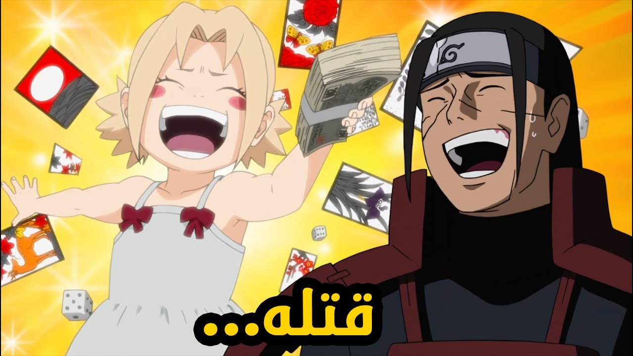 تعرف كيف مات هاشيراما سنجو | الهوكاجي الاول !