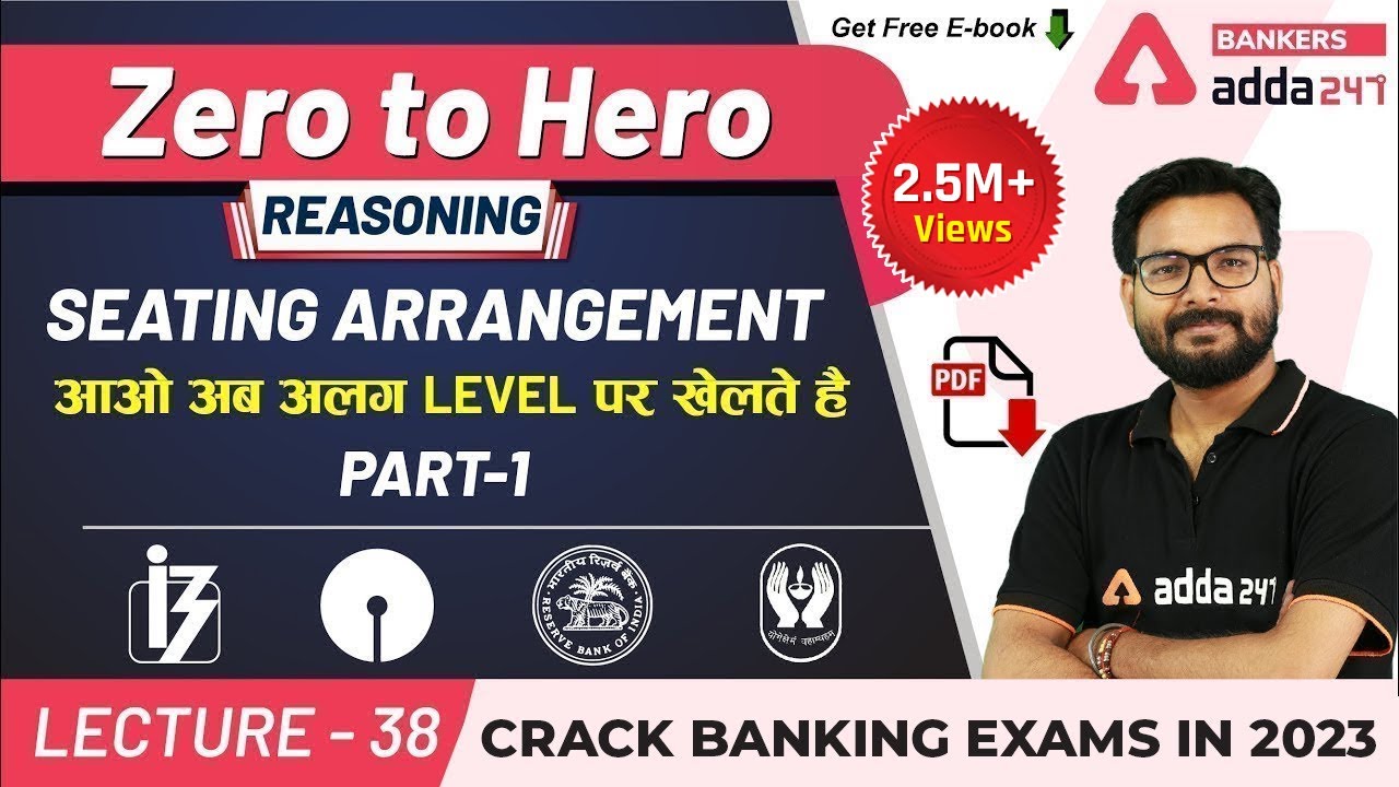 Seating Arrangement (P-1) | Reasoning Tricks | Adda247 Banking Classes | Lec #36