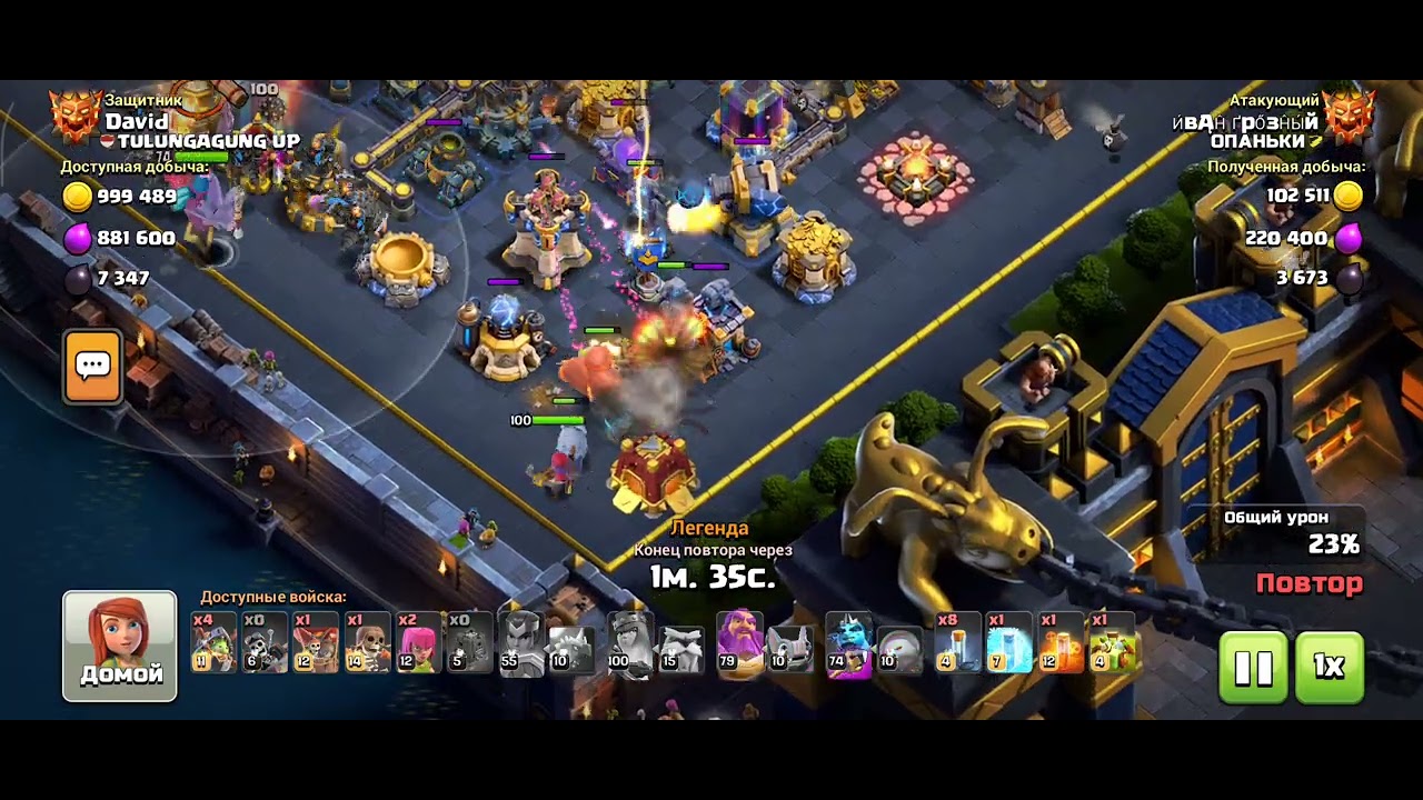 11 февраля 2026 г.