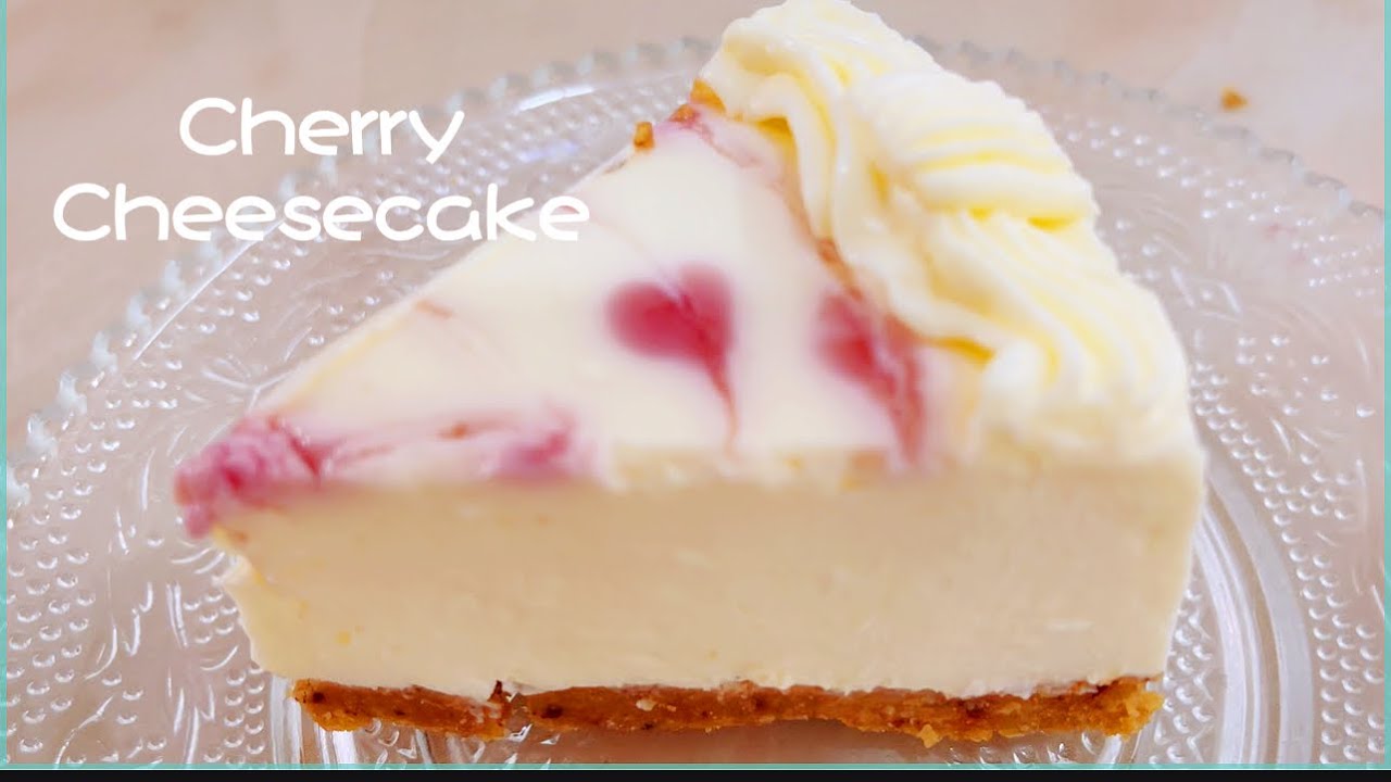 No bake Cherry Cheesecake Recipe | 免烤櫻桃芝士蛋糕