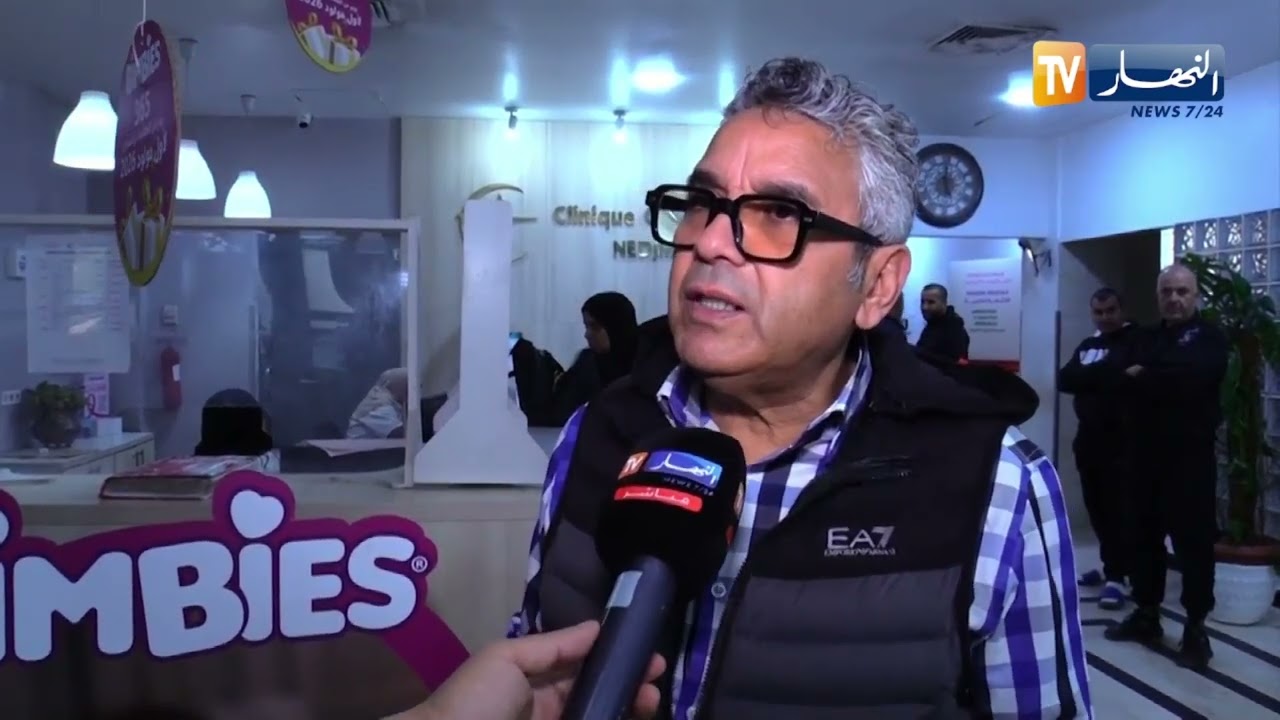شركة FADERCO تمنح 365 يوم من الحفاضات والمناديل مجانا لأول مولود سنة 2026