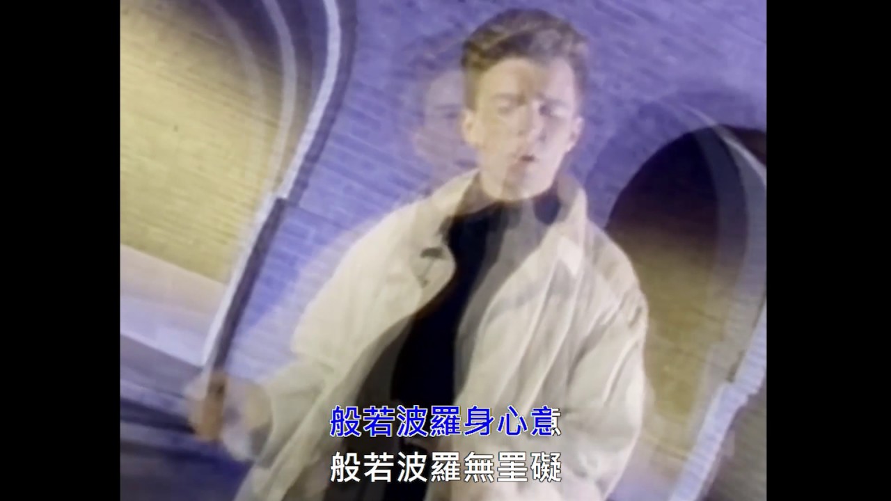[高登音樂台] Qbear2nd - Never gonna 波羅密 (轉到靈魂出竅版)