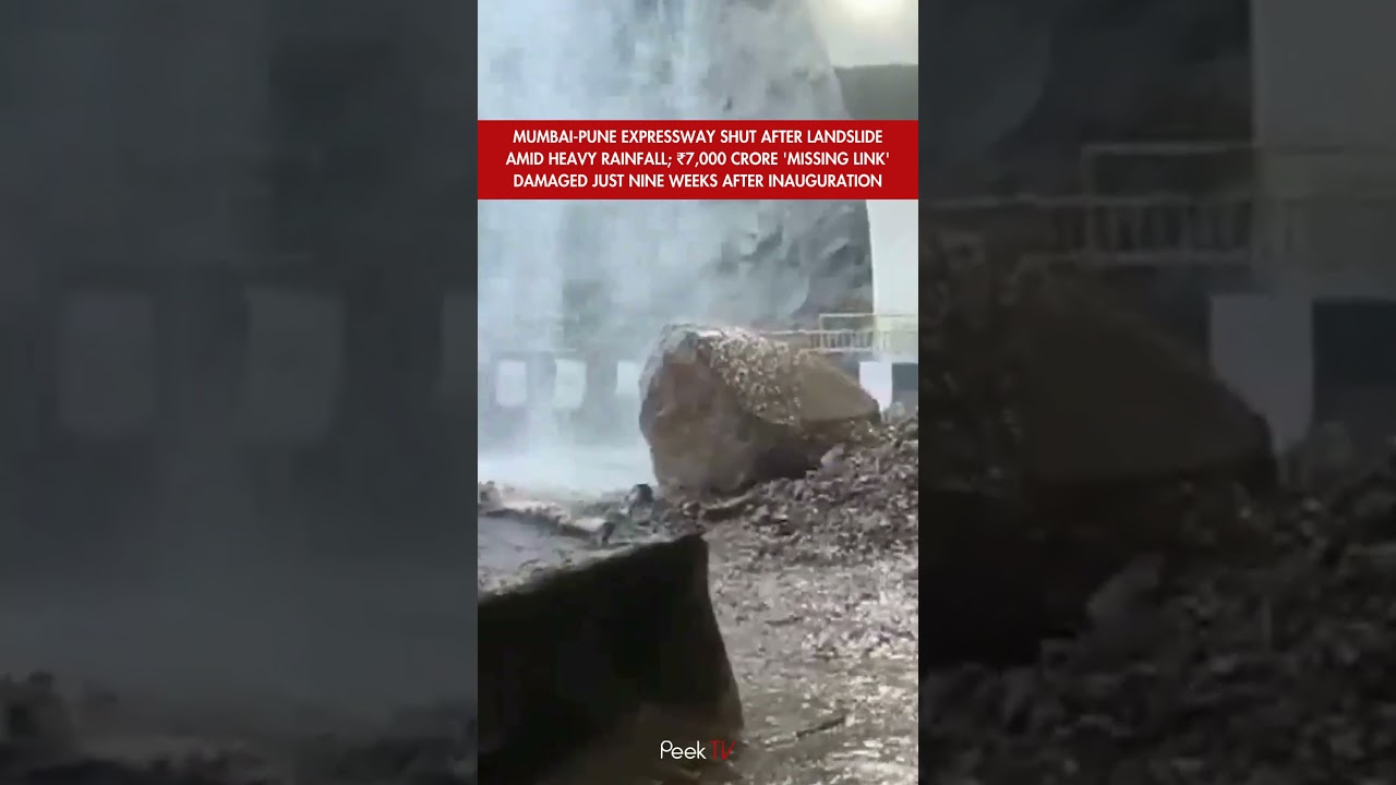 Mumbai&ndash;Pune Expressway Landslide: Missing Link Shut #peektv #news #shorts