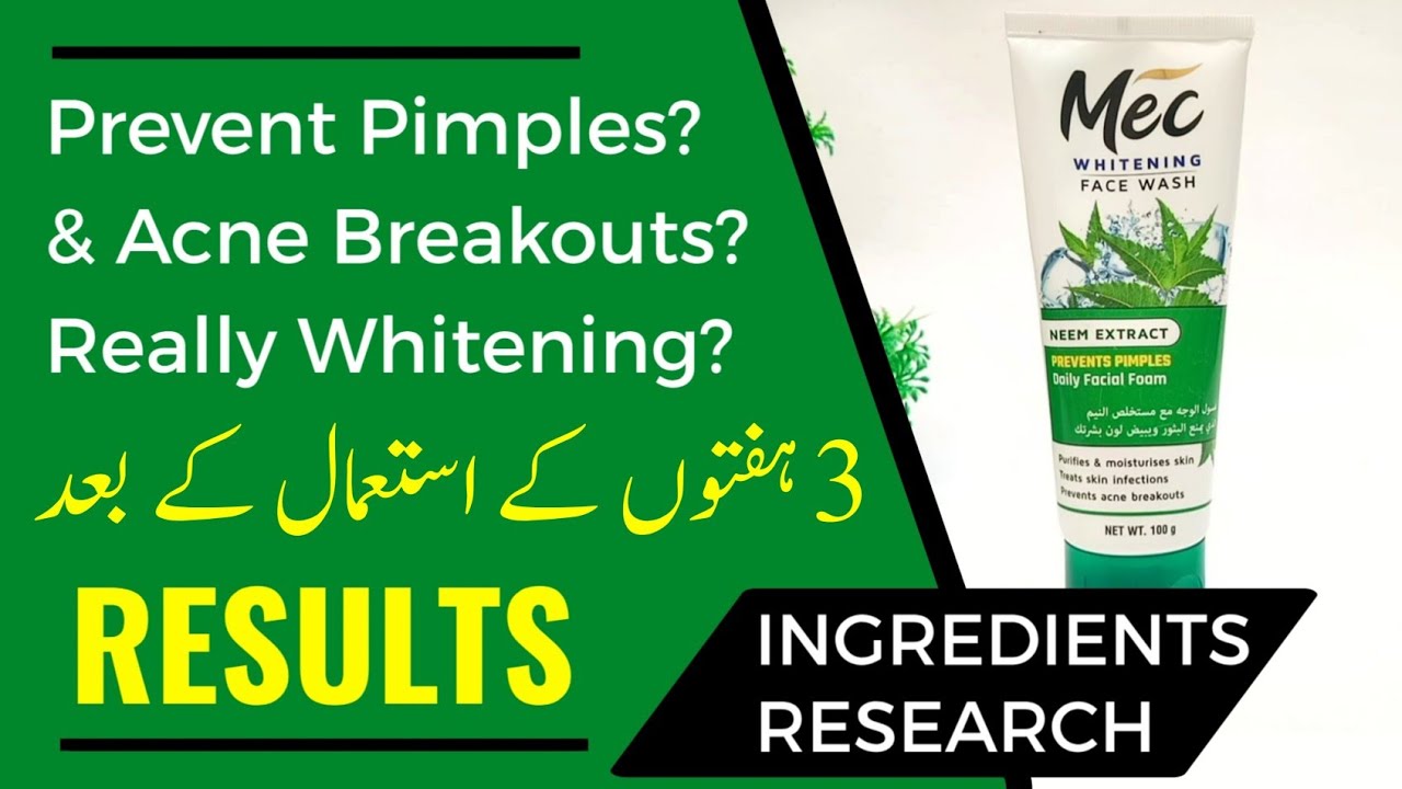 MEC Face Wash | MEC Neem Face Wash | MEC Whitening Face Wash | MEC Face Wash Review