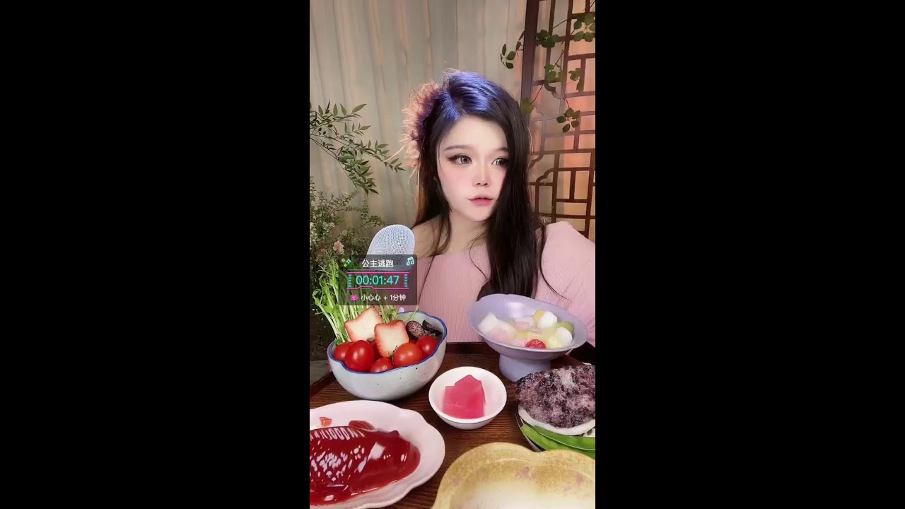 China Travel Live Streaming