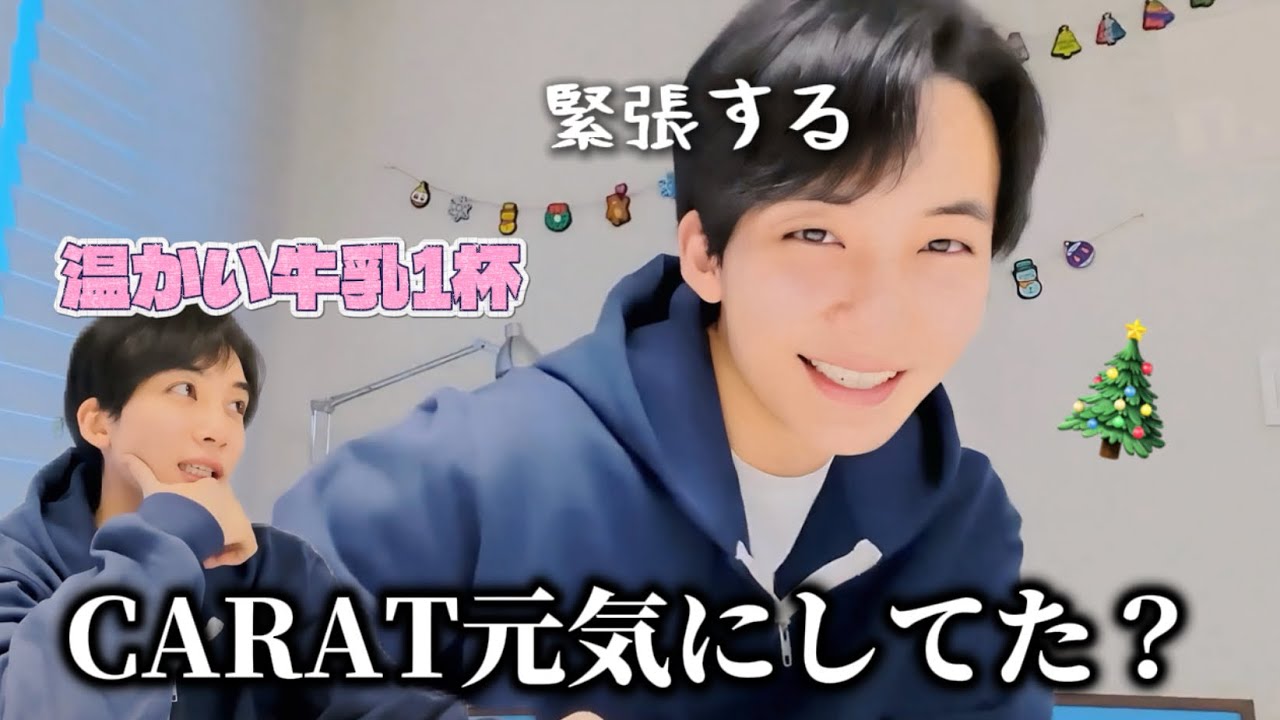 💎セブチ/SEVENTEEN💎兵役中のライブでCARATを困惑させるユンジョンハン👼🏻‎🪽‎日本語字幕🇯🇵