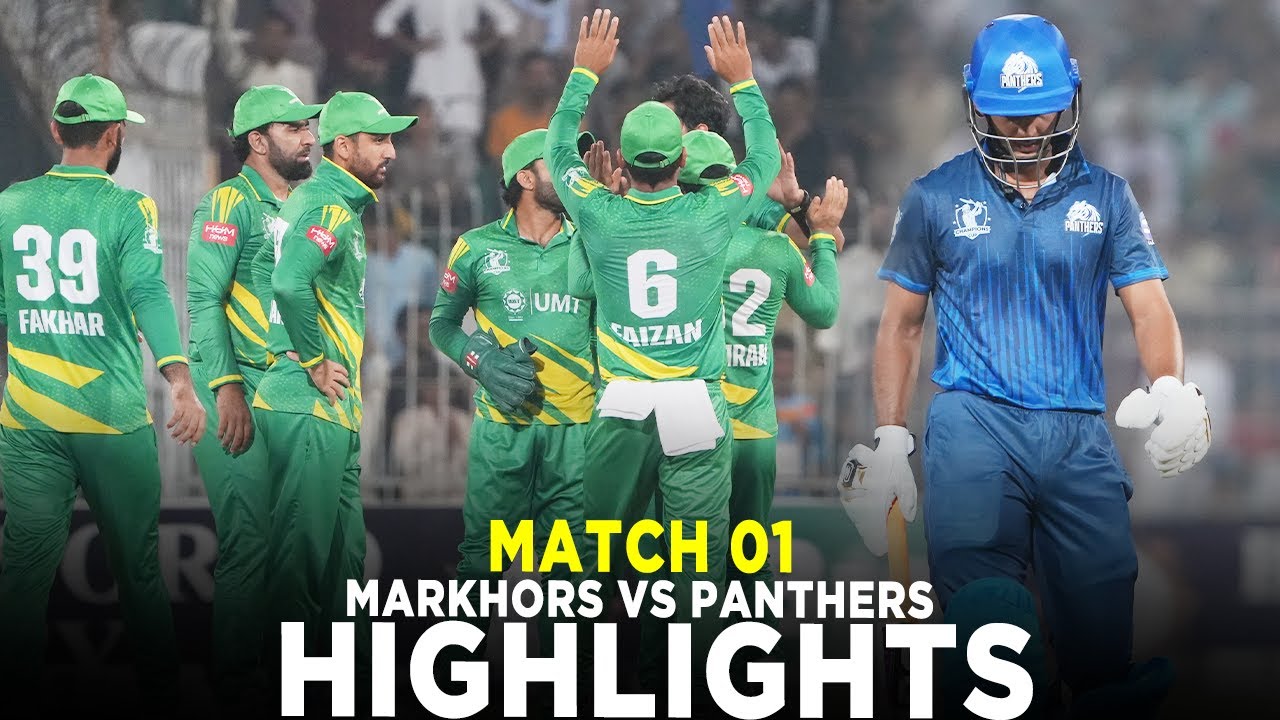 Full Highlights | UMT Markhors vs Lake City Panthers | Match 1 | Champions Cup 2024 | M9A1K