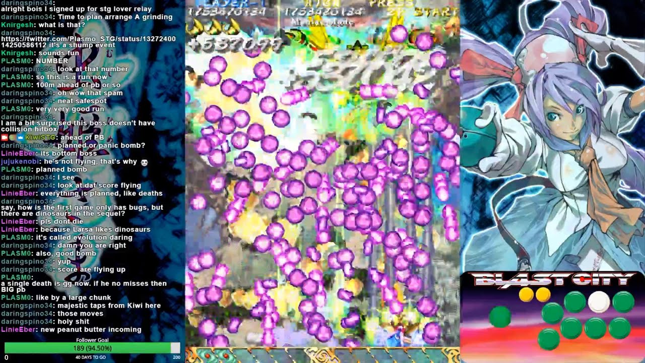 Mushihimesama - Maniac Mode 1,842,732,721 (No Glitch Auto) [Twitch Highlight]