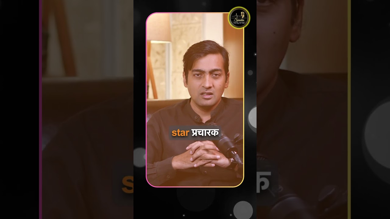 Mamata Banerjee vs BJP: Bengal Election Recap 2026 🔥| ft. The Abhishek Tiwary Show
