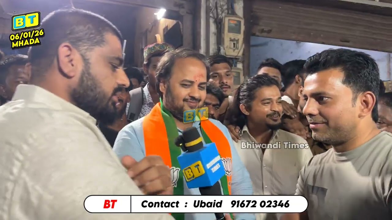 Ward No 1 Ka Paara Badhne Laga. MHADA ka Development Ab Tak Kyu Nahi Hua.