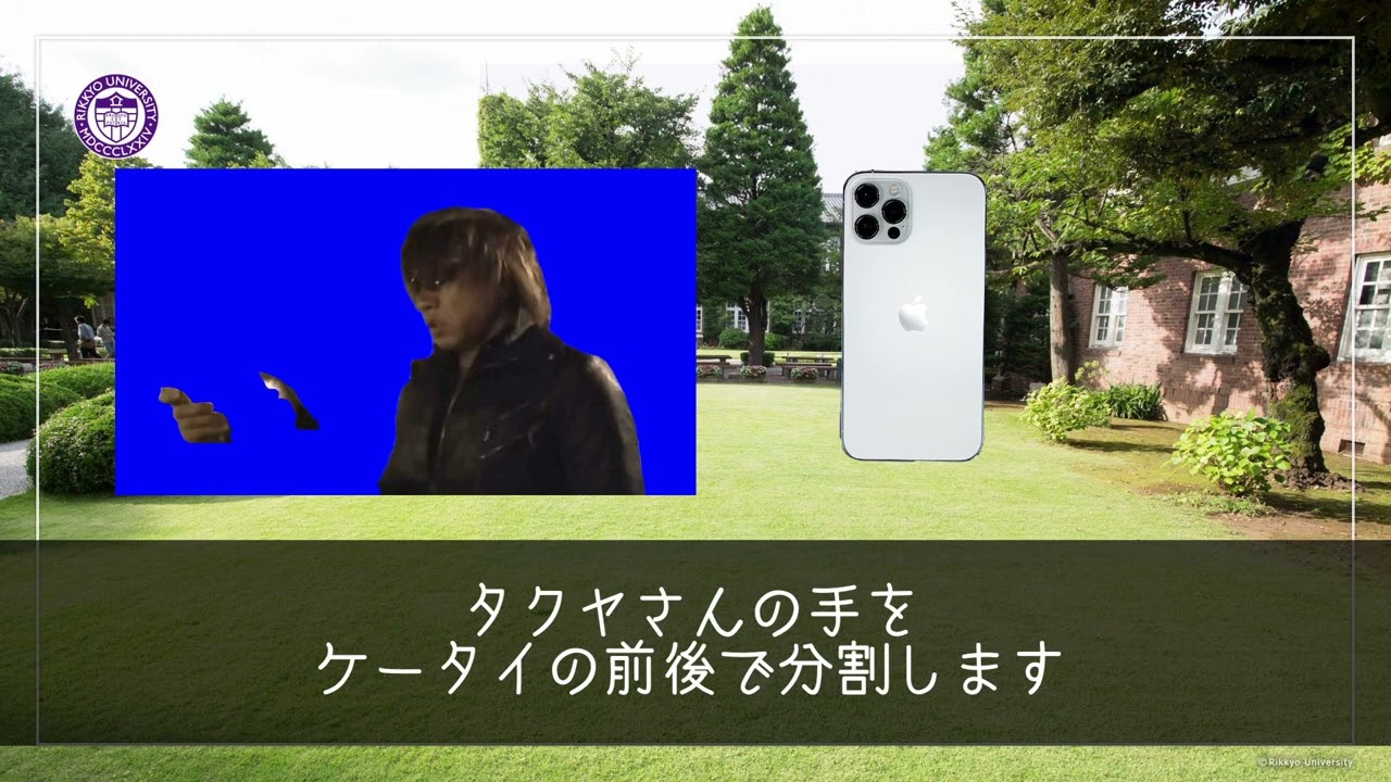 foriPhoneを操作するタクヤさんBB