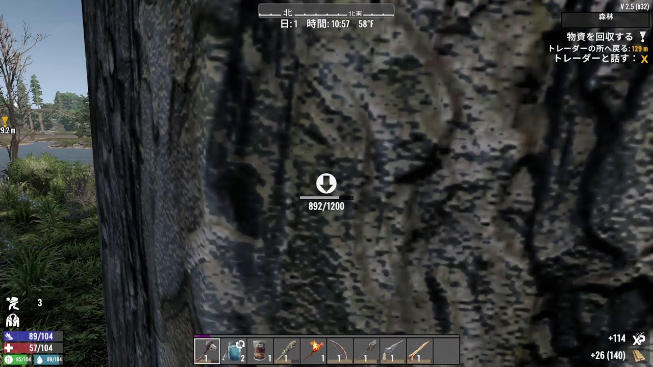 7DAYS配信初心者です