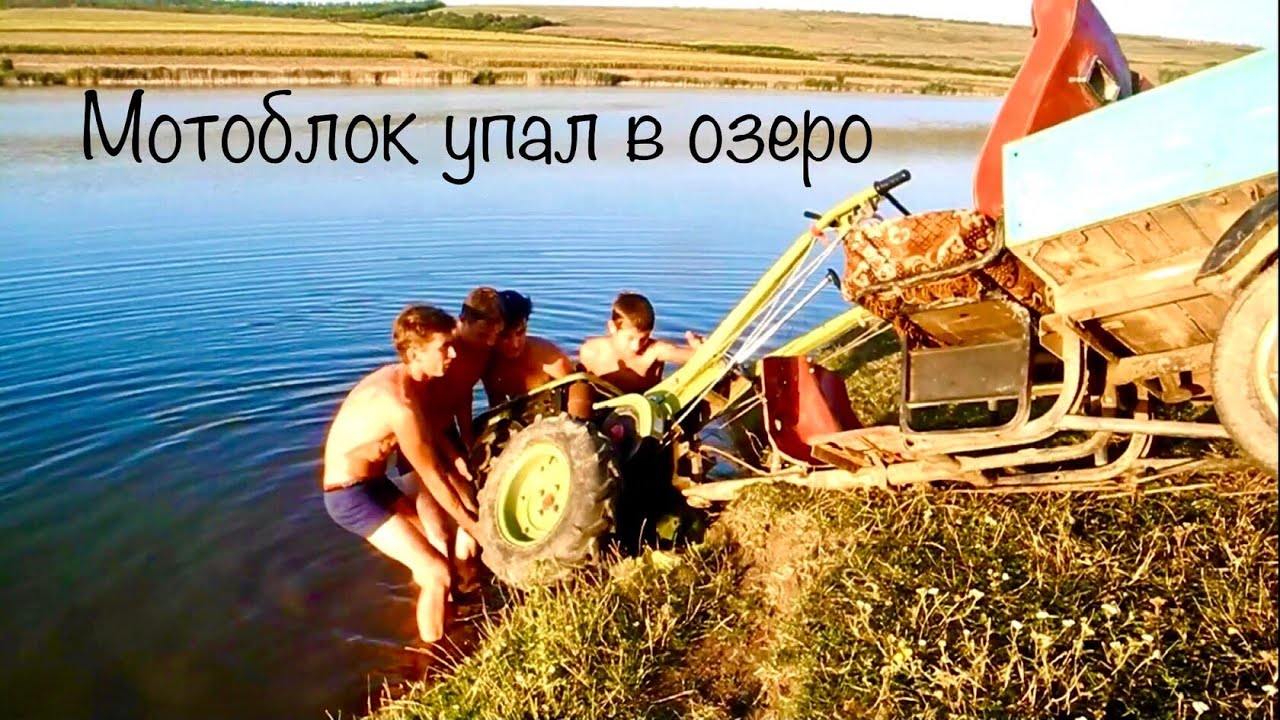 Motobloc 2021 Мотоблок зубр