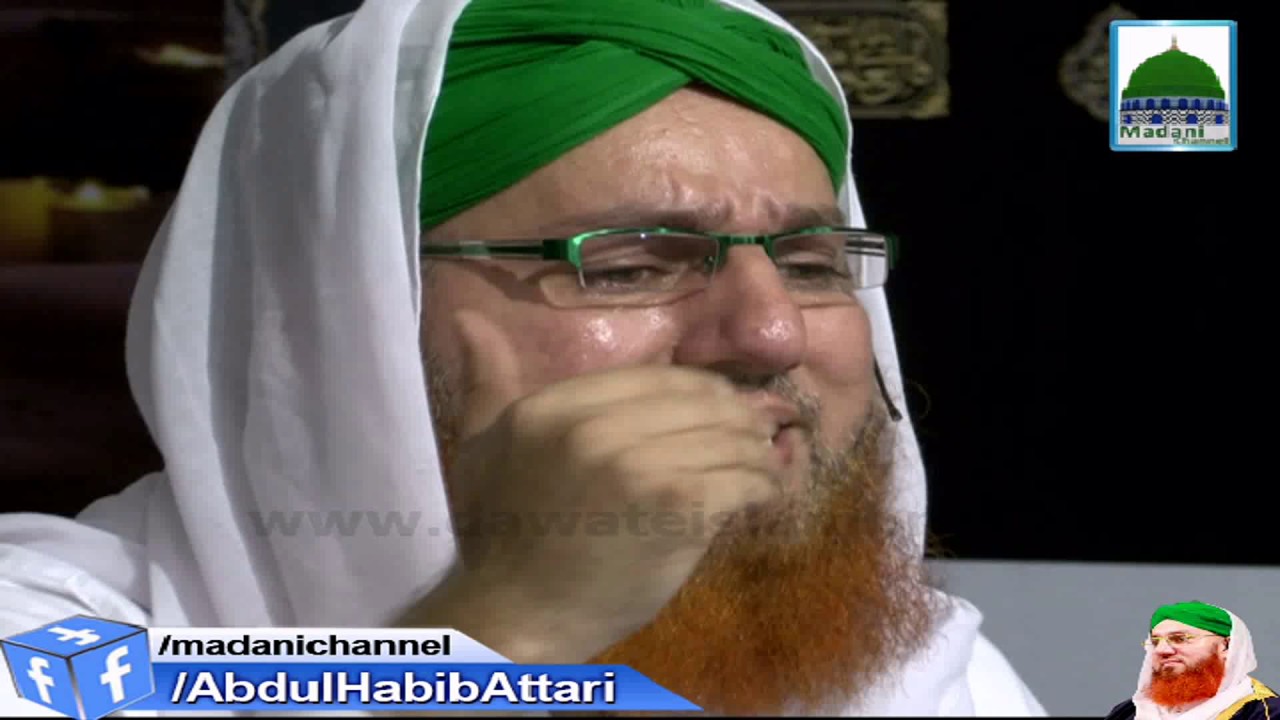 Madinay ki HazIri Hajj Tarbiyati ijtima 2016 Haji Abdul Habib Attari