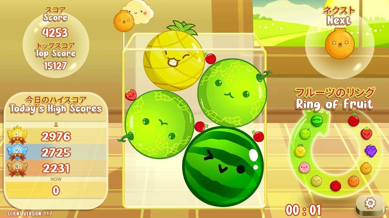 【スイカゲーム】😱🍉🍉😱 ダブルスイカ達成！#686