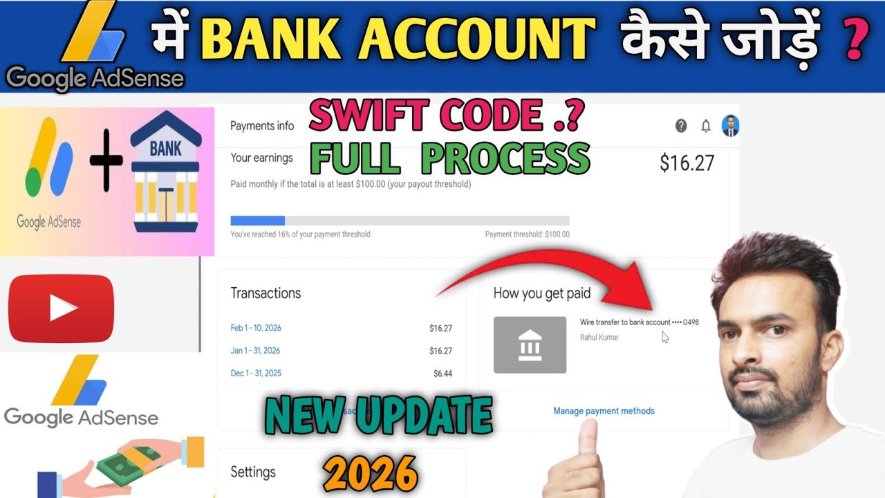How to Add Bank in Youtube 2026 | Adsense me Bank Account Kaise Jode
