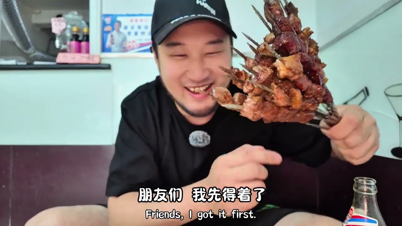 丰储街不只有炸牛排还有这些！本人的宝藏小馆！ #徐州美食 #徐州烧烤 #霸王茶姬江苏 #霸王茶姬江苏限定 #霸王茶姬江苏限定碧螺春