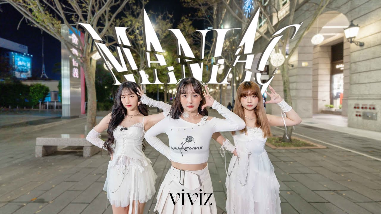 [KPOP IN PUBLIC | ONE TAKE]VIVIZ(비비지) - 'MANIAC' Dance Cover by TagMe from Taiwan