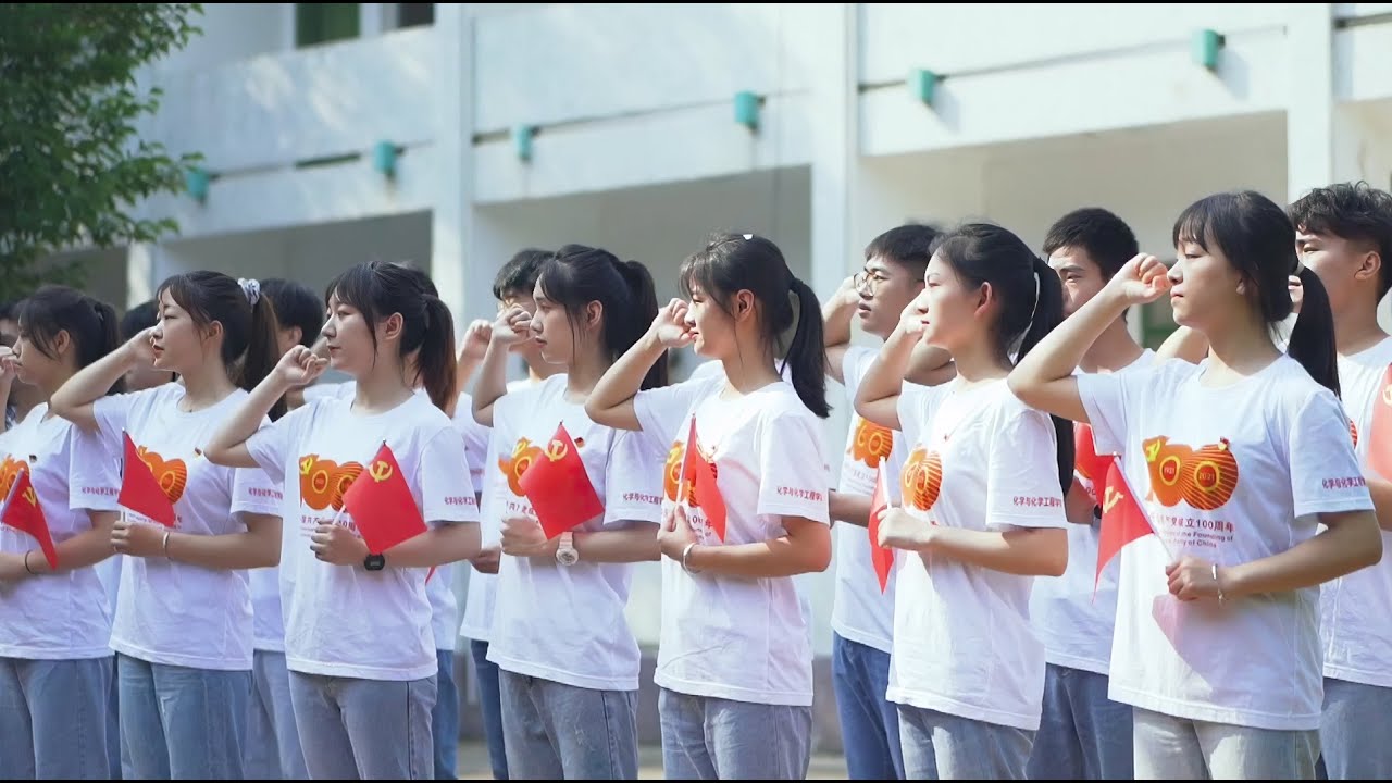 绵阳师范学院：在灿烂阳光下︱Mianyang Teachers’ College, China