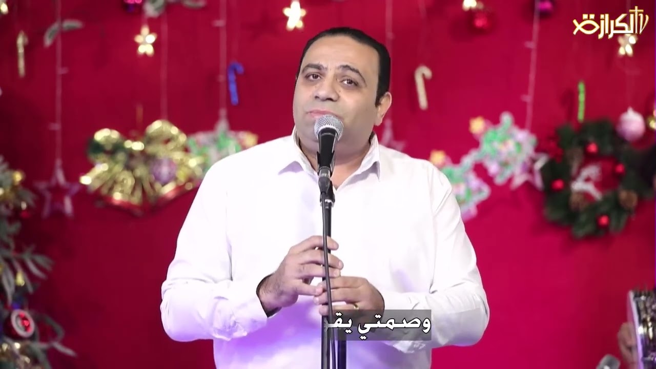 ولو قصرت في امانتي 