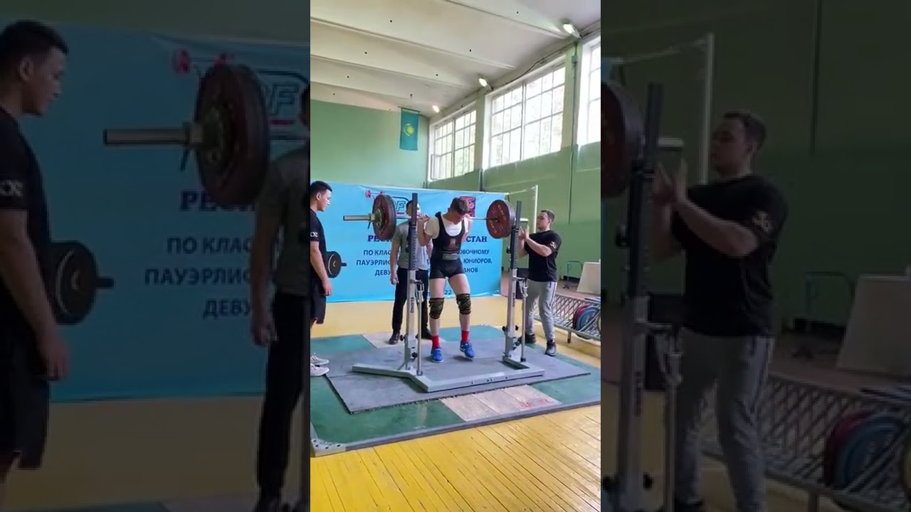 #пауэрлифтинг# ПРИСЕД С ШТАНГОЙ 187 КГ НА СОРЕВНОВАНИЕ 2022