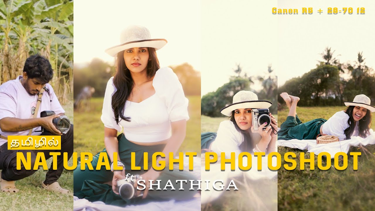 Natural Light Photoshoot with Shathiga using Canon R5 + RF 28-70