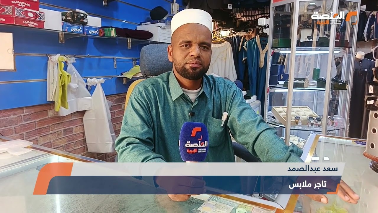 ارتفاع أسعار الملابس في وادي عتبة مع اقتراب عيد الفطر