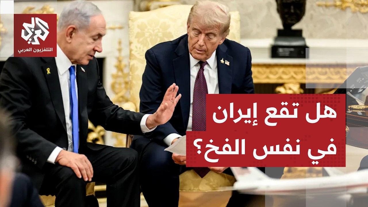 أميركا تنشر مسيرات سكوربيون الانتحارية في الشرق الأوسط.. اتفاق سري أميركي إسرائيلي لخداع إيران!