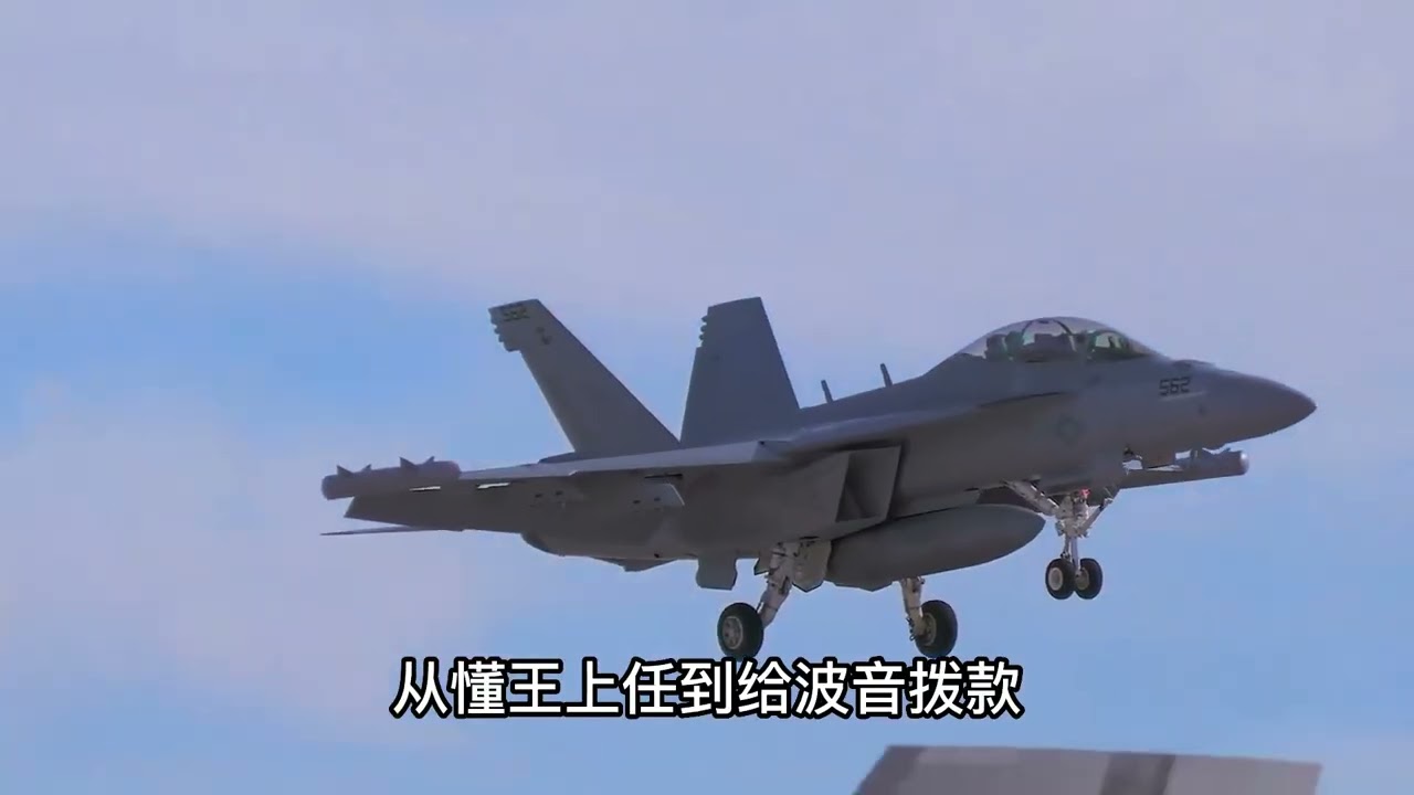 被歼 20逼出来的六代机？揭秘美军NGAD计划：如果再不量产，五角大楼就要坐不住了
