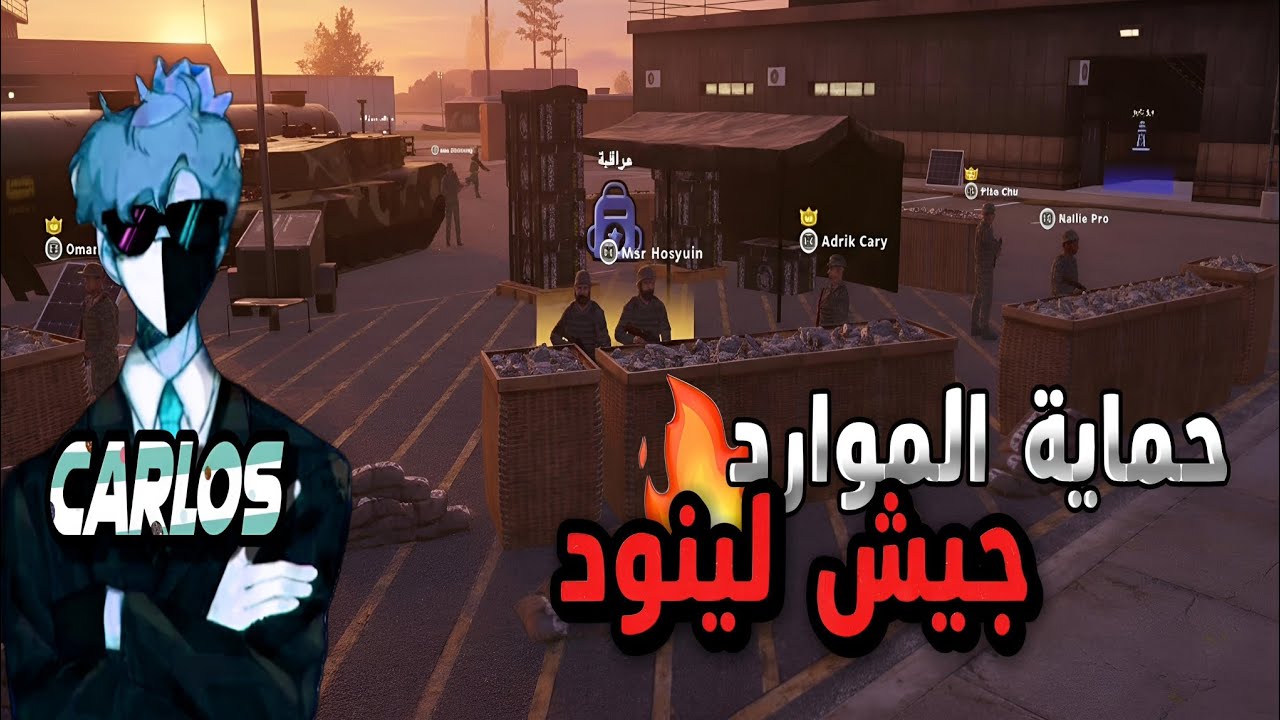 حدث جيش سيرفر Lynwood | شقّينا العصابات 💪🔥 | One State – الجزء الثاني🚨