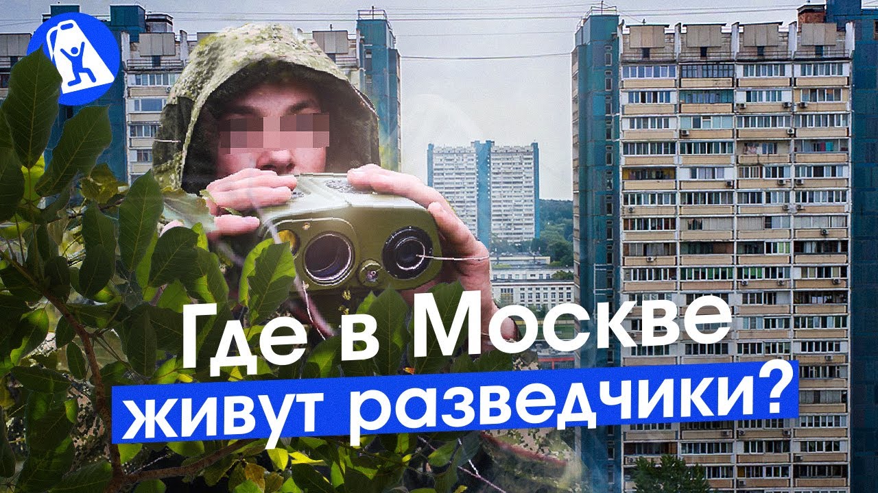 Ясенево: прелести и ошибки советских панельных районов. Москва у МКАД.