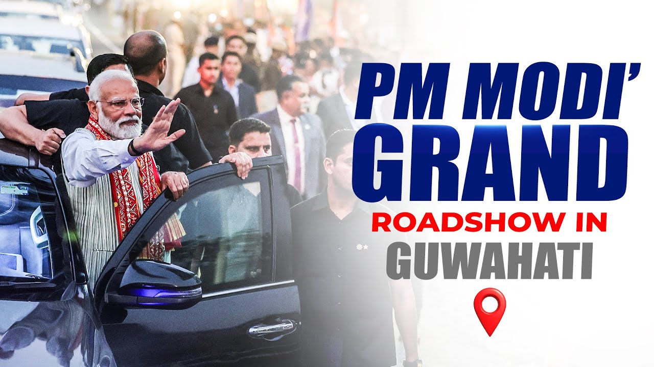 PM Modi holds grand roadshow in Guwahati | Assam | Himanta Biswa Sarma