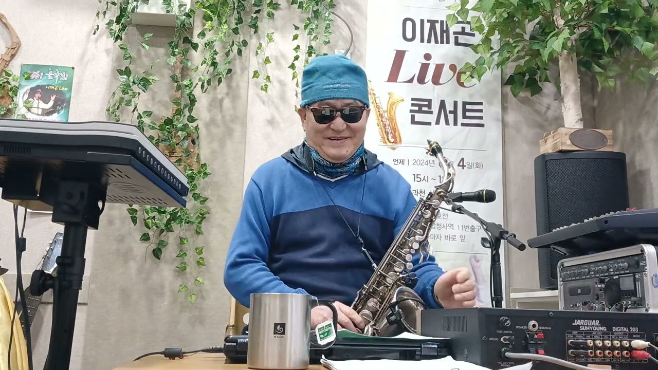 2026년 2월 4일
