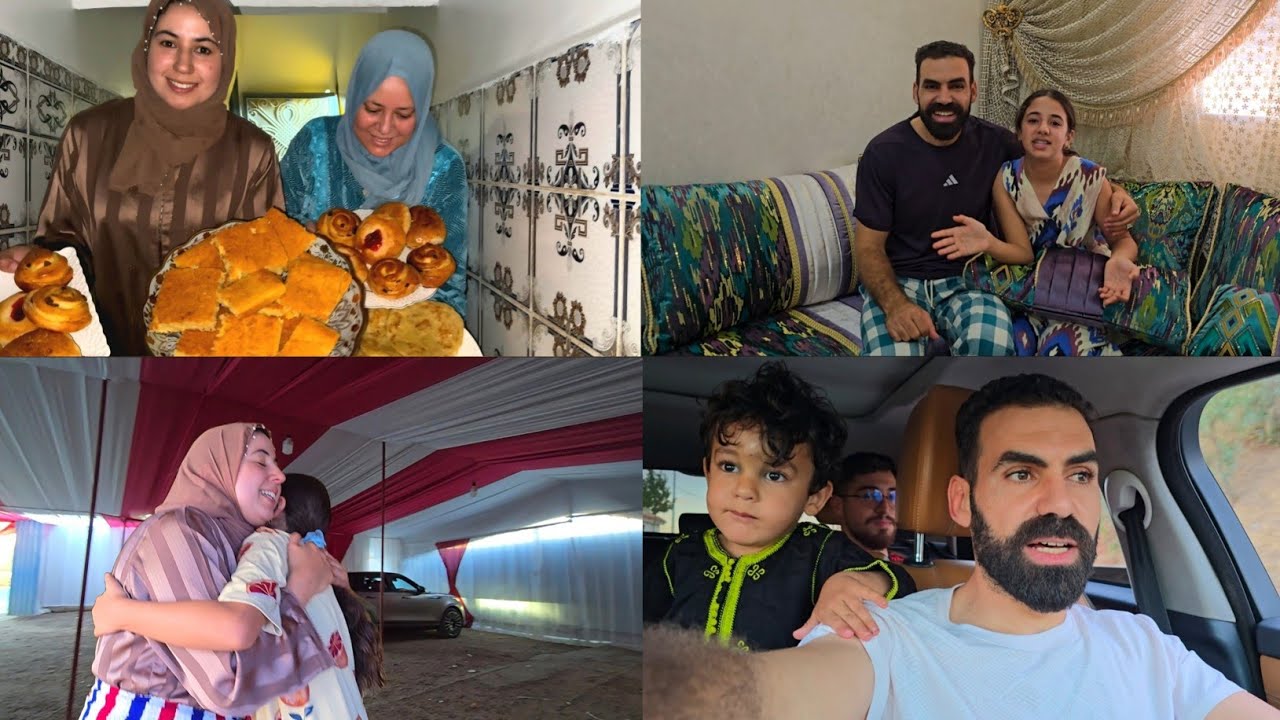 حضيو ولادكم غادي توقع روينة فالعرس.؟!! كيدعيو عليهم مروى سمحات فختها وعلي عطى الوعد وفى به