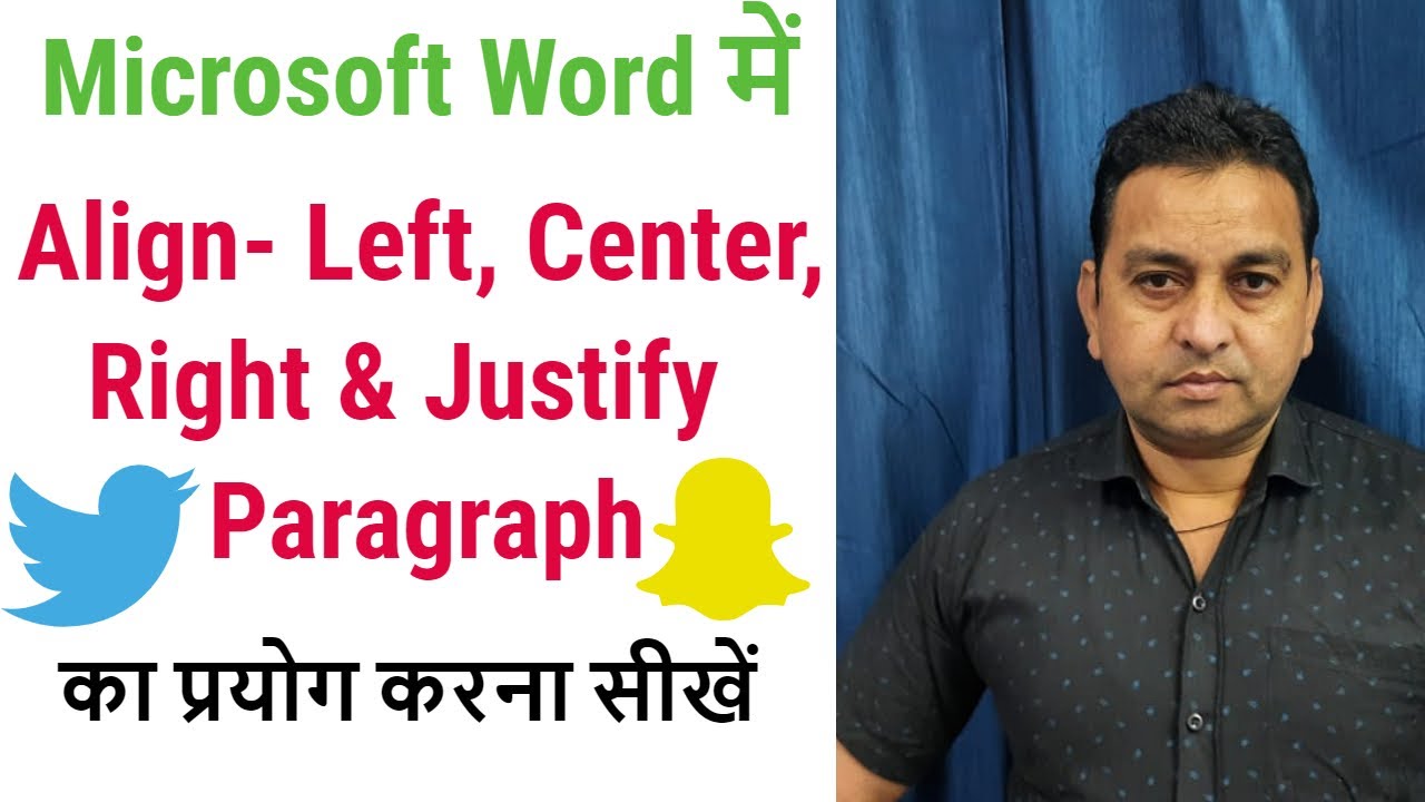 How to Use of Align Left, Center, Right & Justify in MS Word [In Hindi]