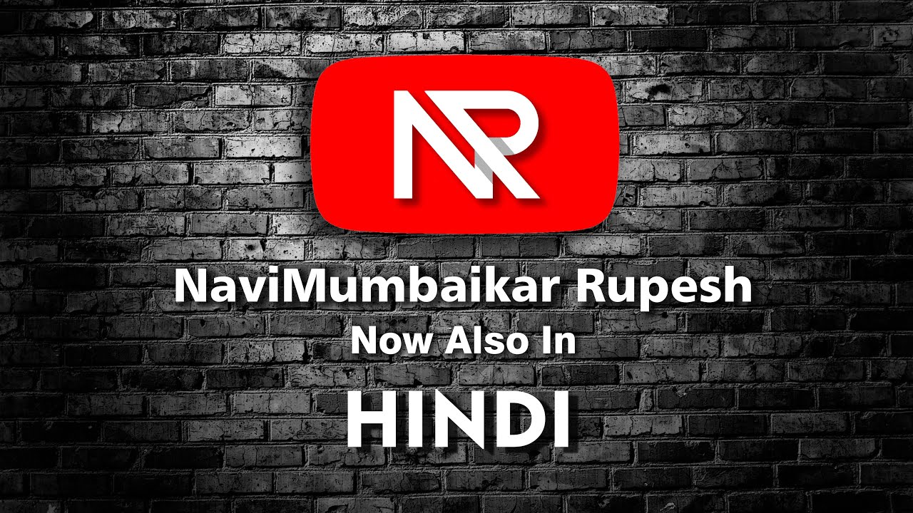 NaviMumbaikar Rupesh | Now Also In Hindi | Coming Soon