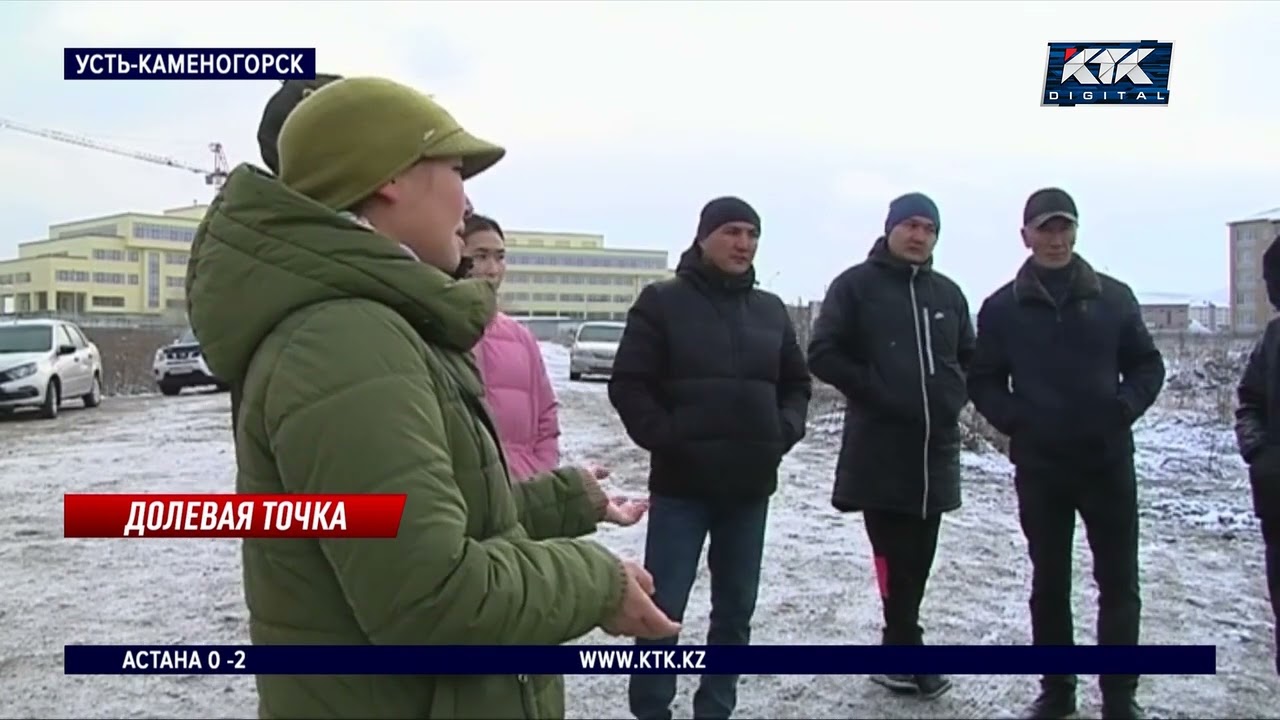 Обманутые дольщики узнали, что застройщик не имел права брать с них деньги