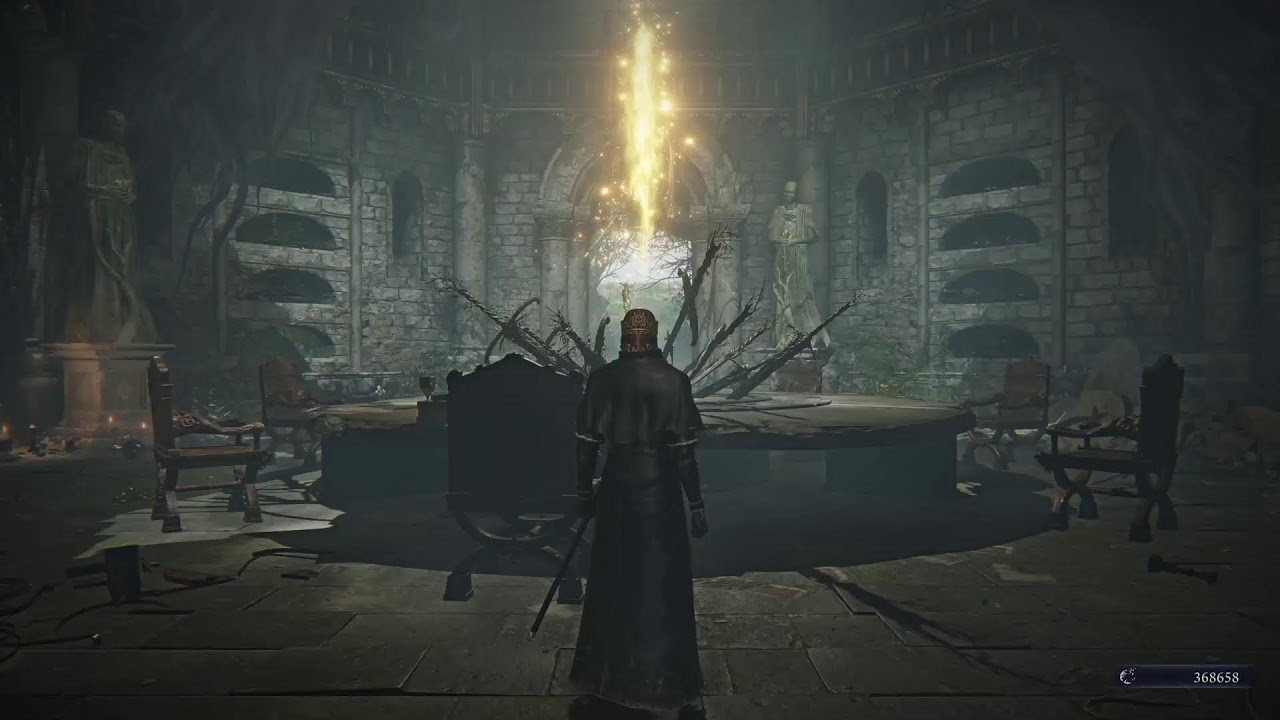 Nightreign | Depth 5