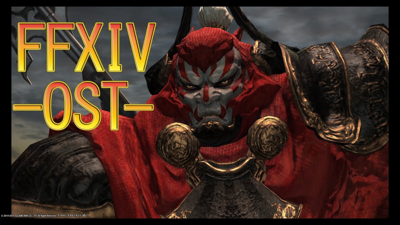 ◆新生FF14◆ギルガメッシュ戦 ビッグブリッジの死闘 BGM 高音質-Boss Gilgamesh Theme-