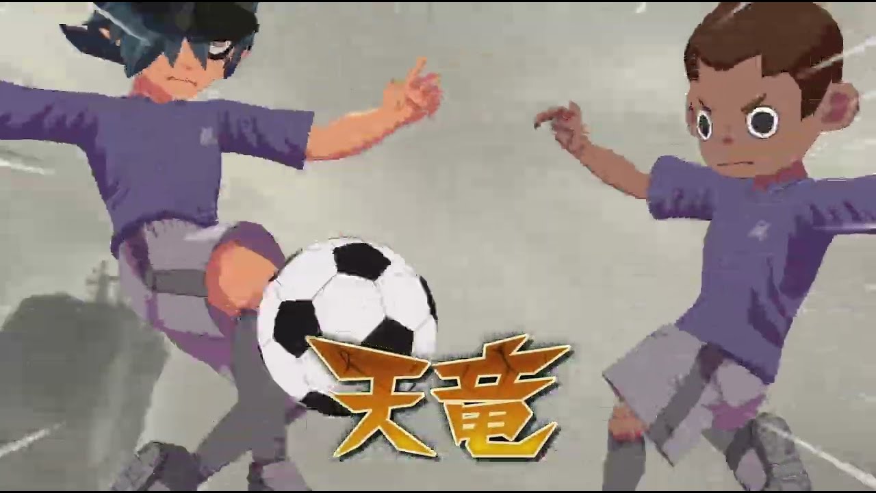 イナズマイレブン 英雄たちのヴィクトリーロード_20260302212035